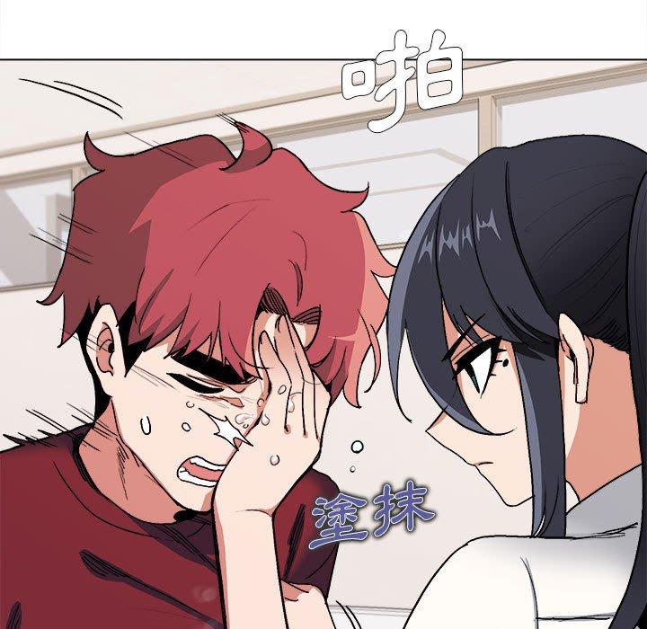 第7話 - 第17.jpg页