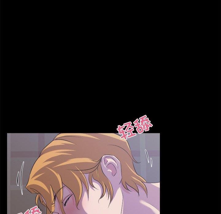 第 20 话 - 第41.jpg页