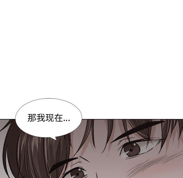 第 24 话 - 第119.jpg页