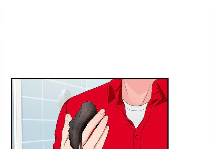 第 19 话 - 第1.jpg页