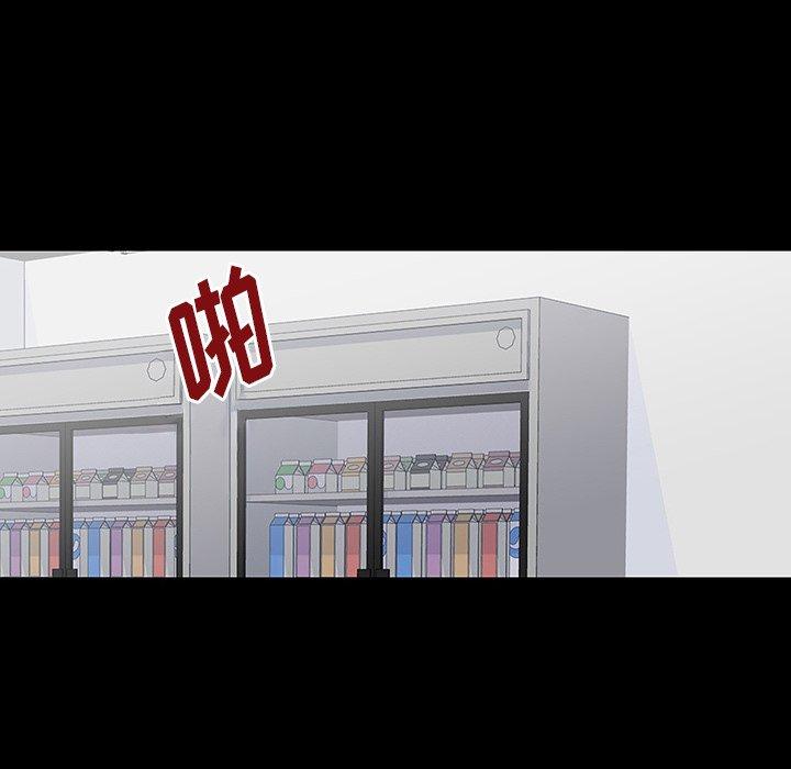第164话 - 第55.jpg页