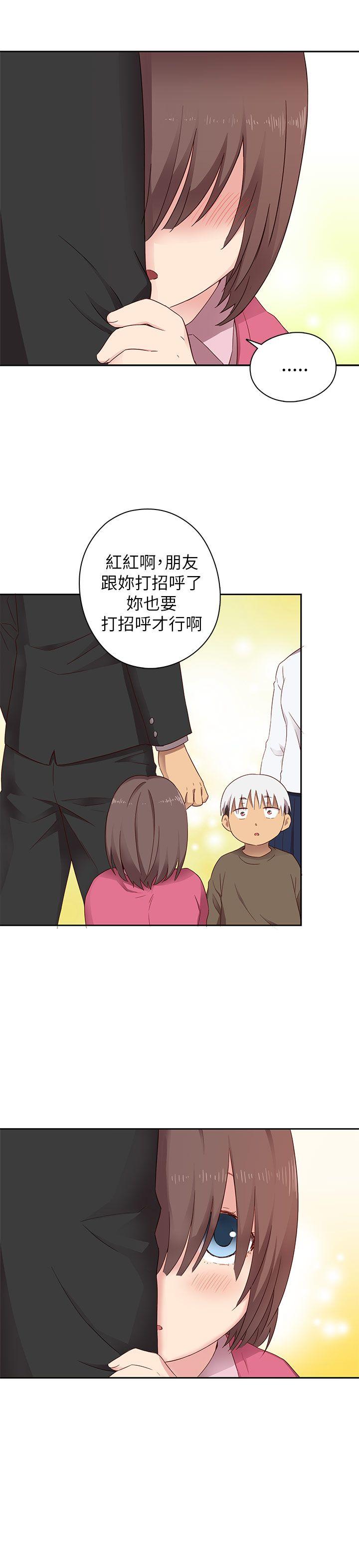 第 19 话 - 第4.jpg页