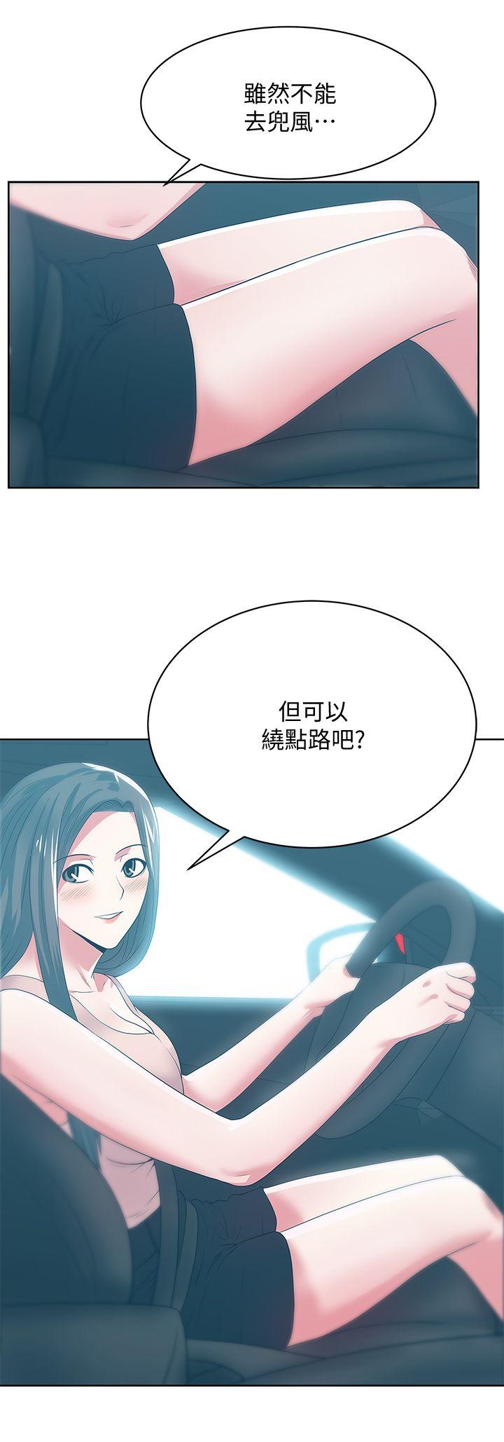 第23话-妳以为我会相信妳的话吗? - 第27.jpg页