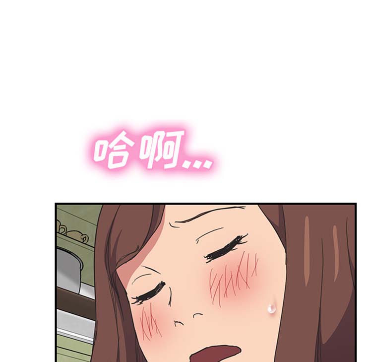 第 45 话 - 第123.jpg页