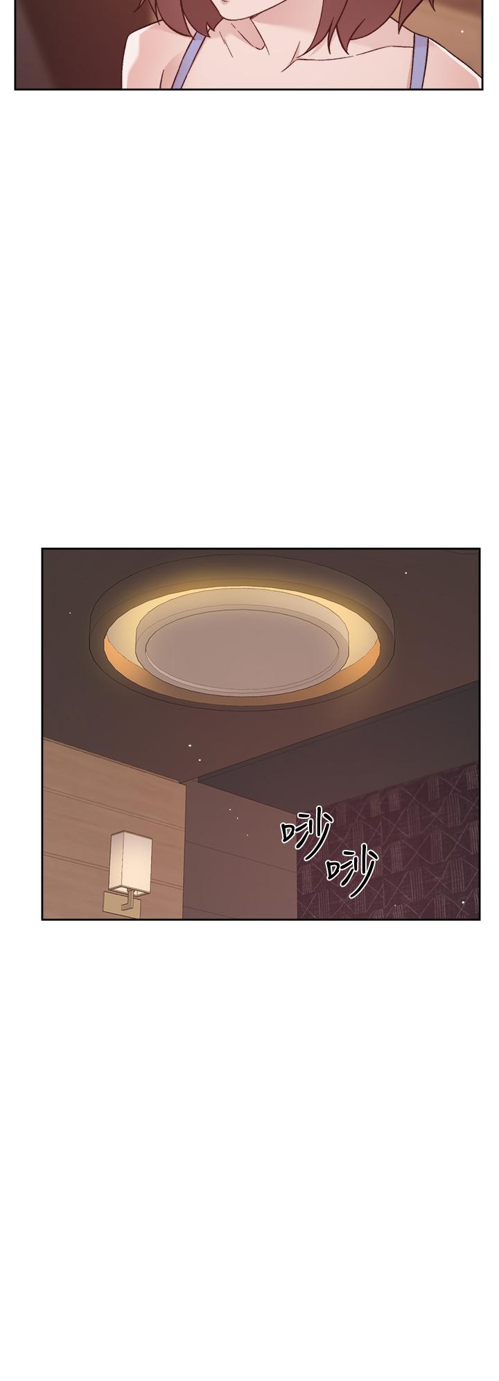 第67話-向喝醉的太陽求愛 - 第32.jpg页