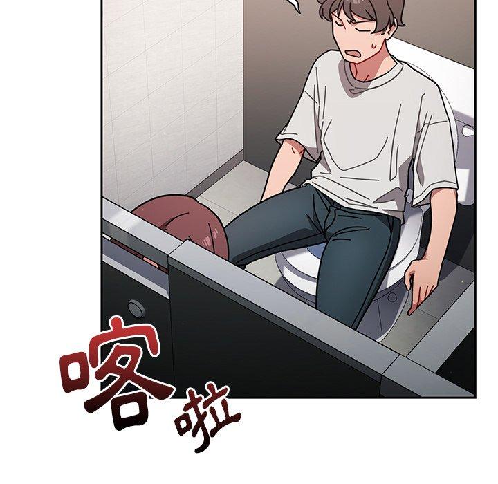 第4話 - 第149.jpg页