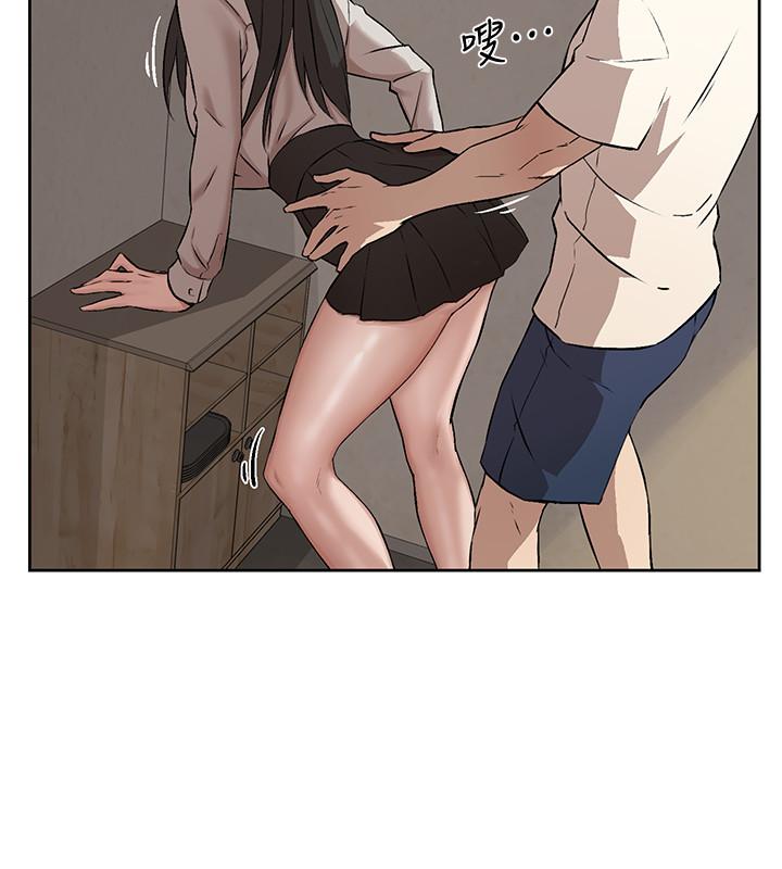 第1話-好兄弟之間沒有秘密 - 第40.jpg页