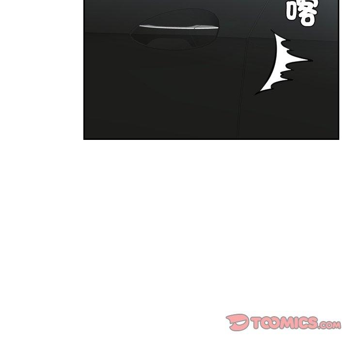 第14话 - 第30.jpg页
