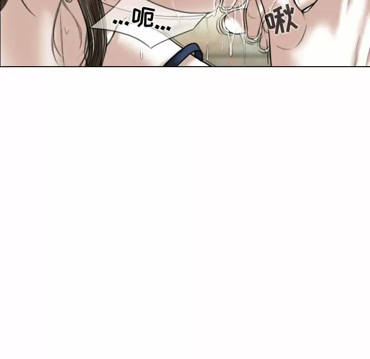 第8話 - 第137.jpg页
