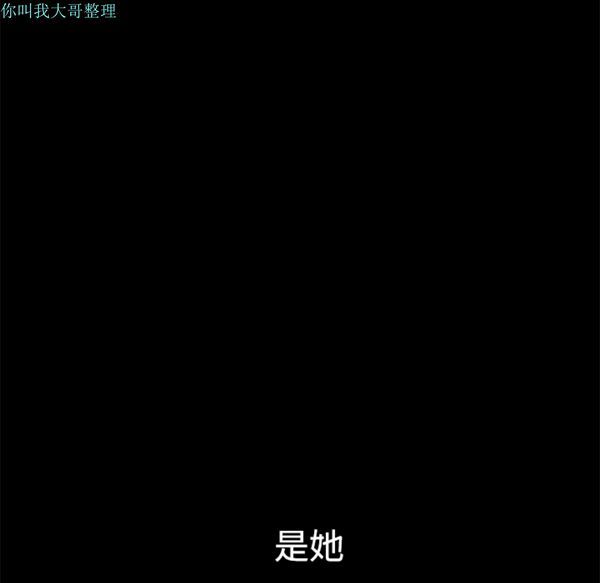 第 2 话 - 第149.jpg页