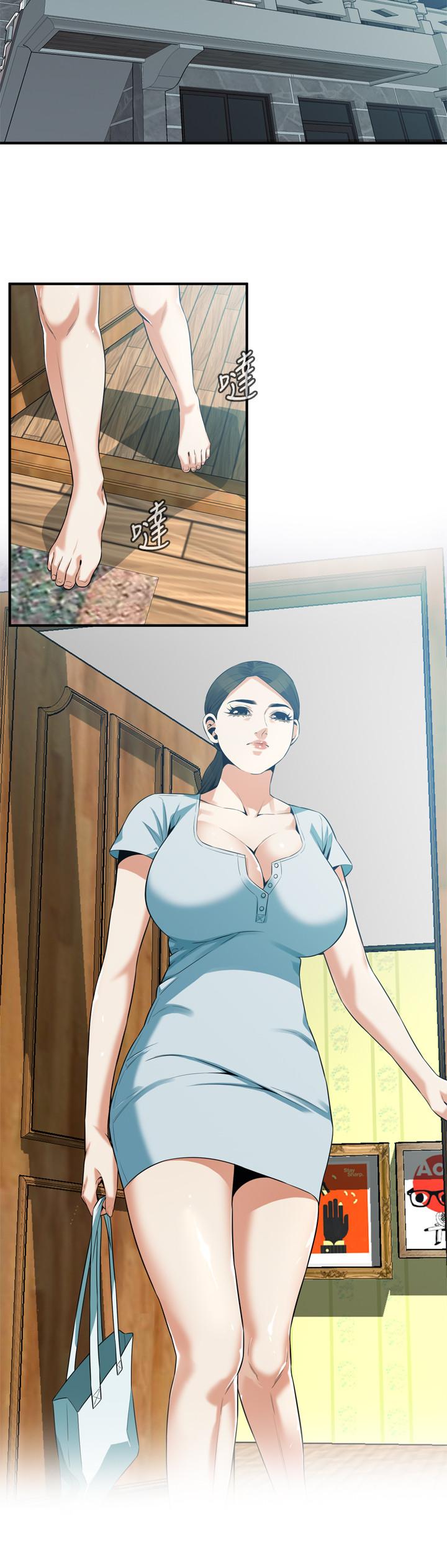 第190話<第3季>-最後插入的才是勝者 - 第11.jpg页