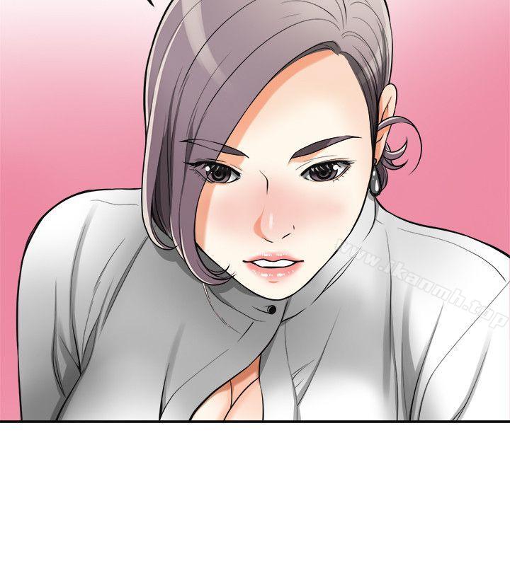 第19话-其他男人的味道 - 第6.jpg页