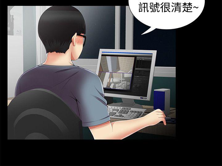 第8話 - 第22.jpg页