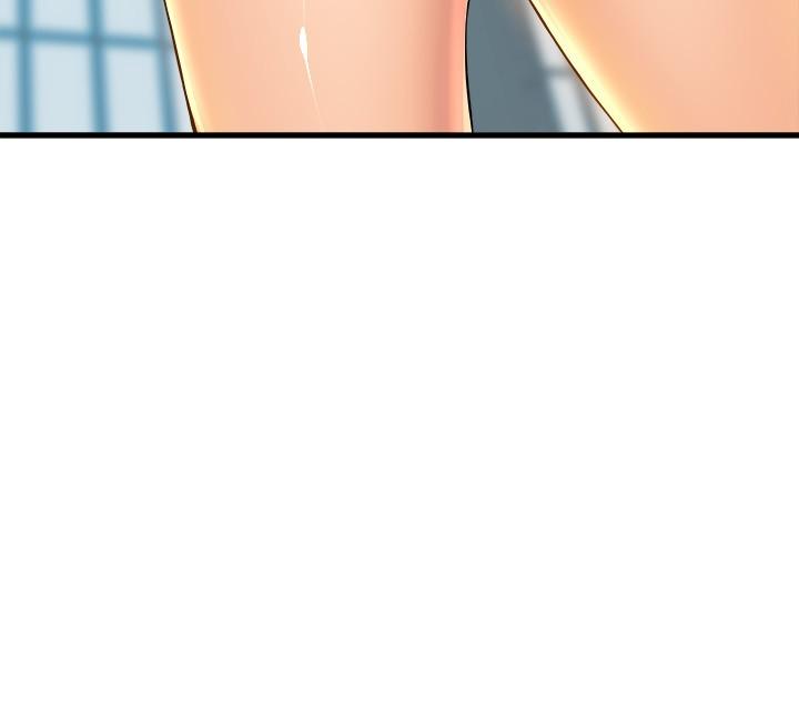 第34話-誘惑泰浩的高超技巧 - 第23.jpg页