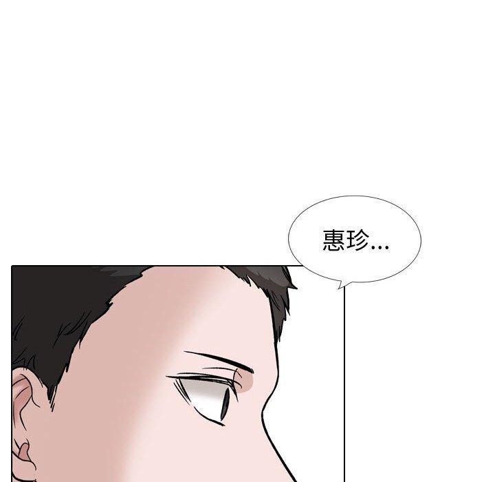 第 39 话 - 第50.jpg页