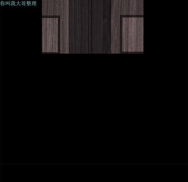 第 16 话 - 第144.jpg页