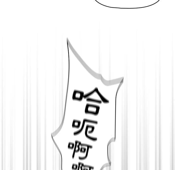 第60话 - 第29.jpg页