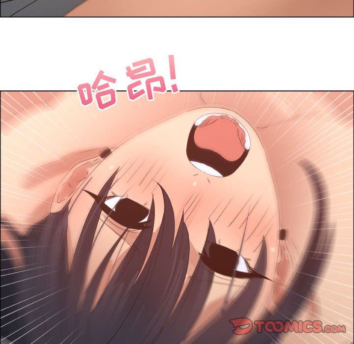 第21话 - 第58.jpg页