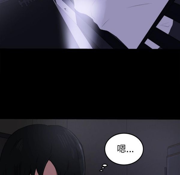 第 15 话 - 第65.jpg页