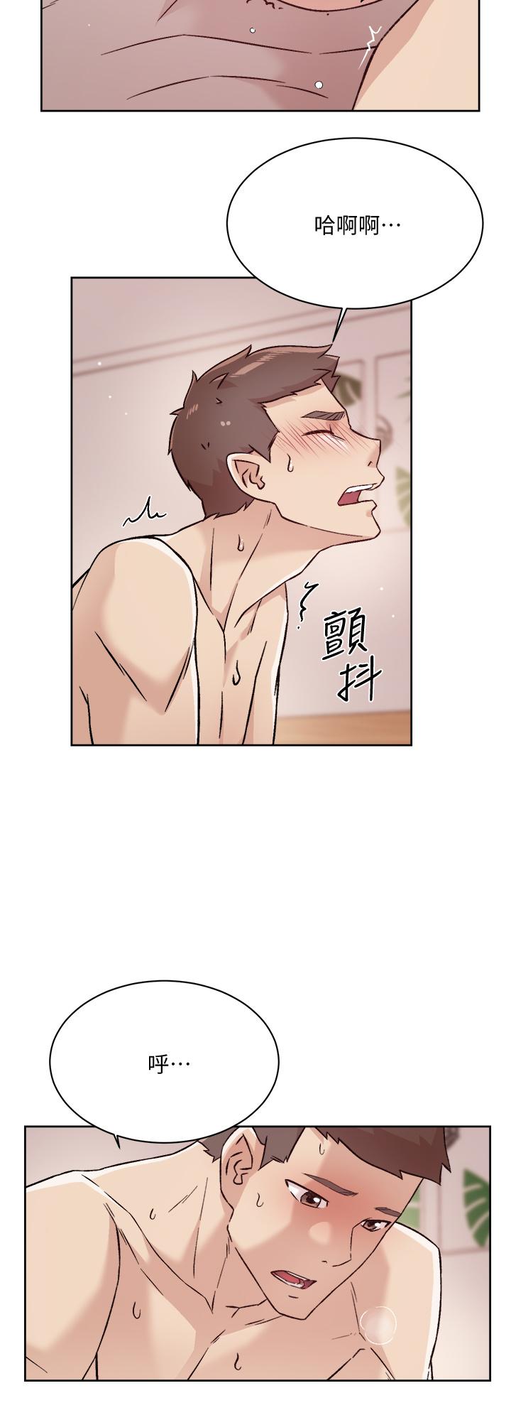 第66話-讓你嚐嚐阿姨真正的滋味 - 第28.jpg页