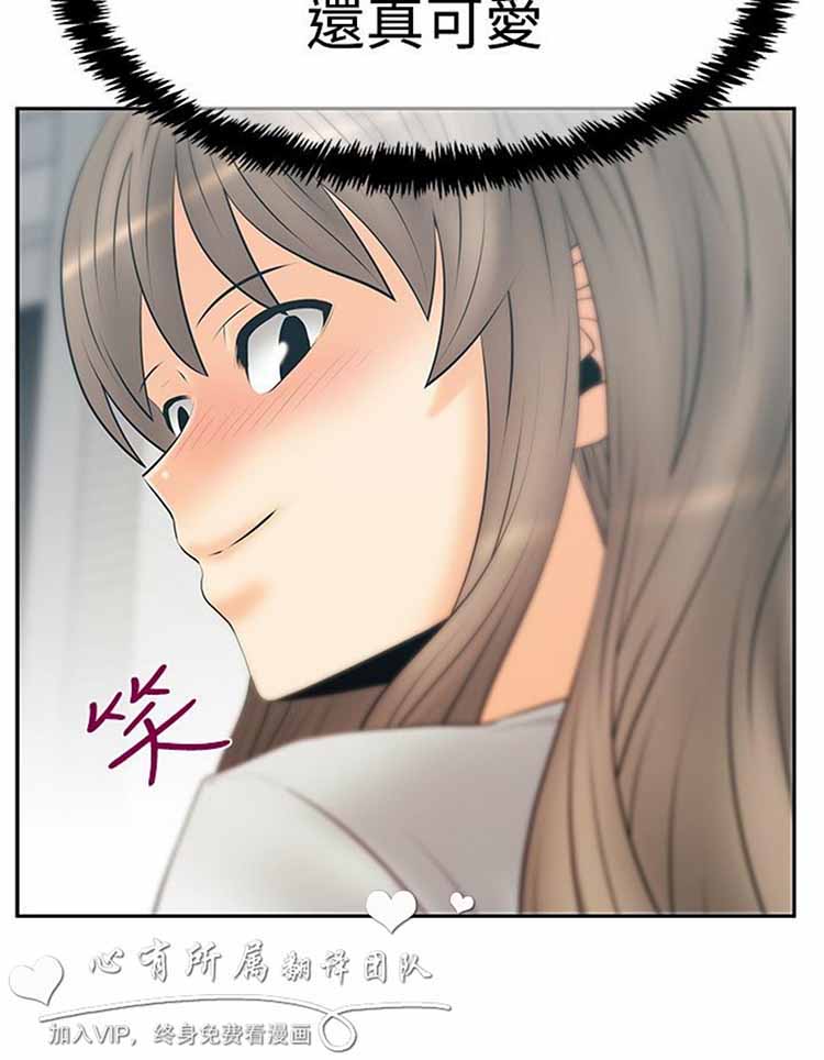 第 62 话 - 第13.jpg页