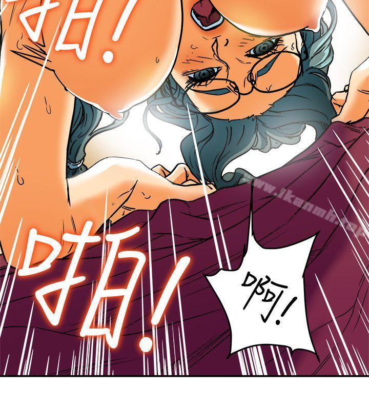 第9話-情趣用品店老闆娘金美珠 - 第32.jpg页