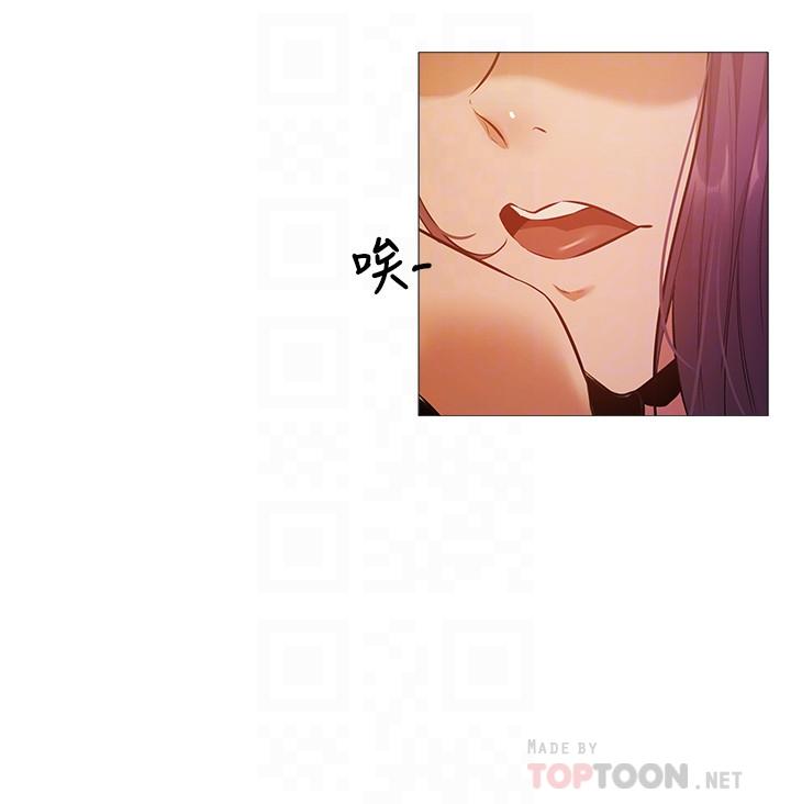 第23話-她抓著我，要我別走 - 第10.jpg页