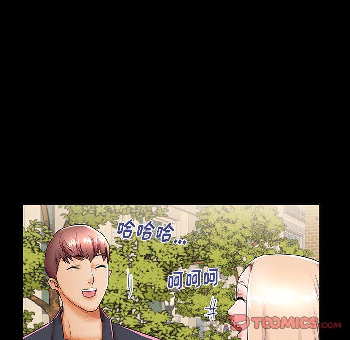 第46话 - 第14.jpg页