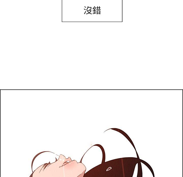第40話 - 第120.jpg页