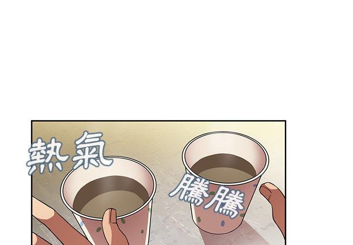 第41话 - 第1.jpg页
