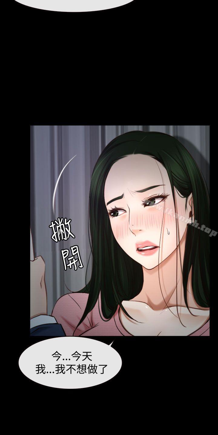 第24話 - 第30.jpg页