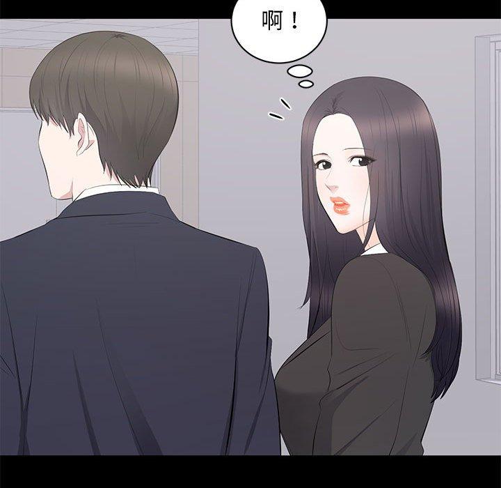 第 13 话 - 第64.jpg页