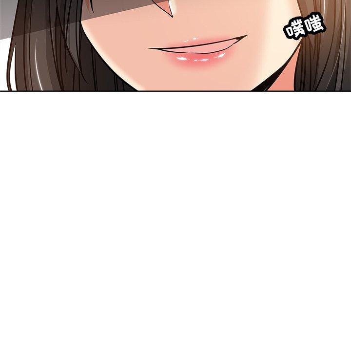 第 13 话 - 第67.jpg页