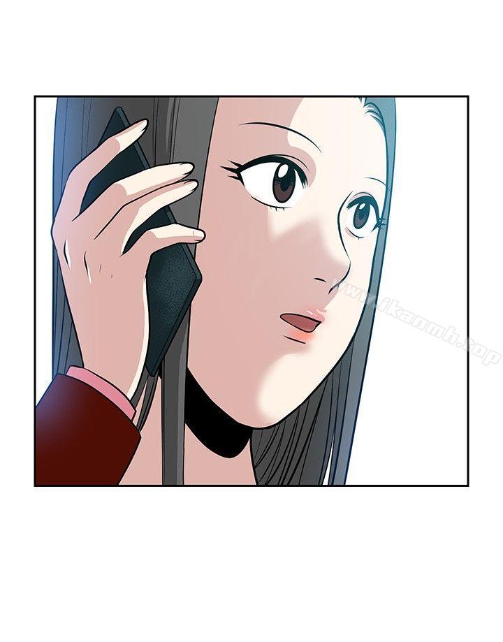 最終話 - 第12.jpg页