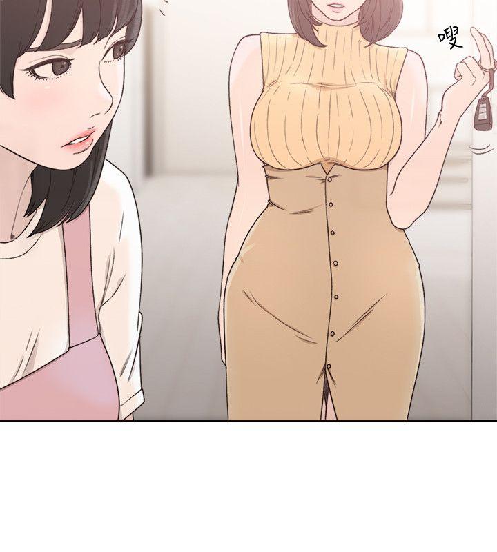 第80話-你要選誰? - 第22.jpg页