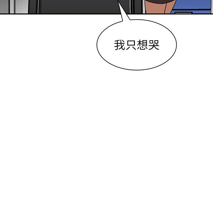 第14话 - 第108.jpg页
