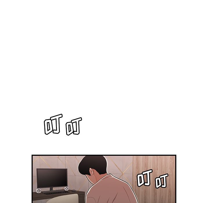 第 3 话 - 第29.jpg页