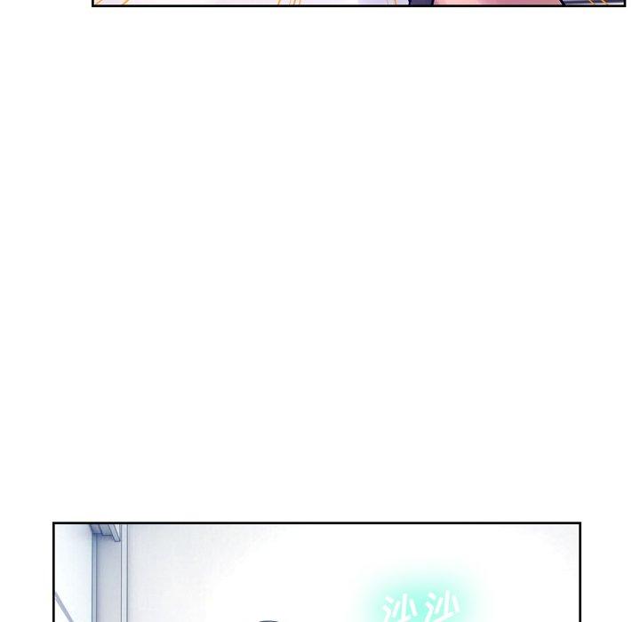 第10话 - 第17.jpg页