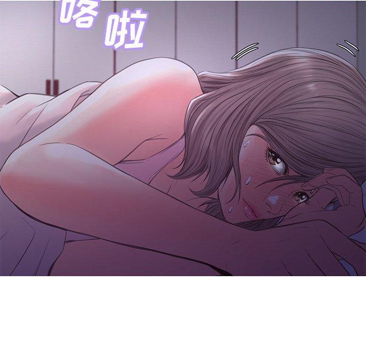 第 39 话 - 第59.jpg页