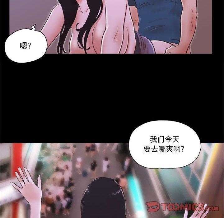 第16话 - 第38.jpg页