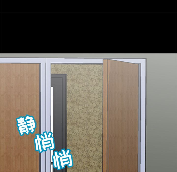 第71话 - 第75.jpg页
