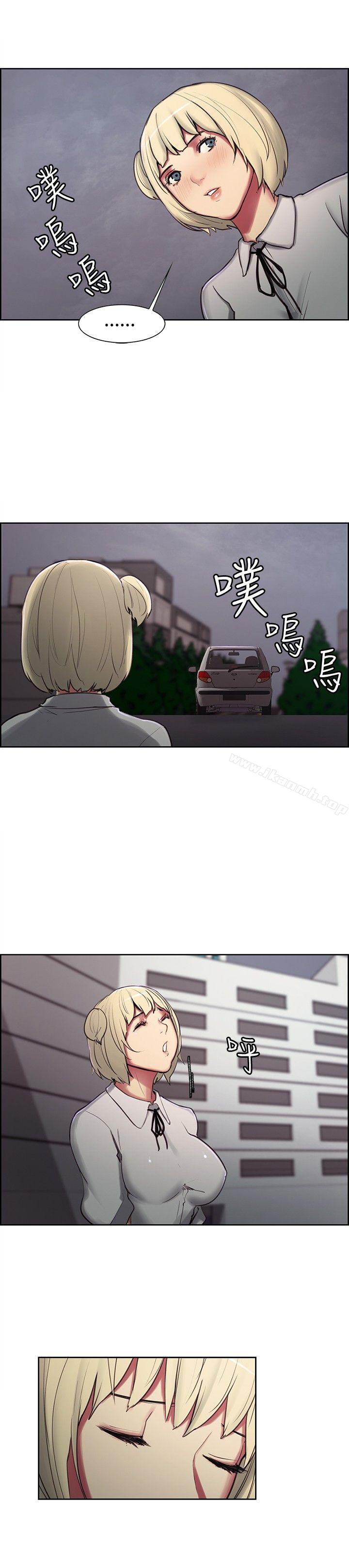 第16話 - 第14.jpg页