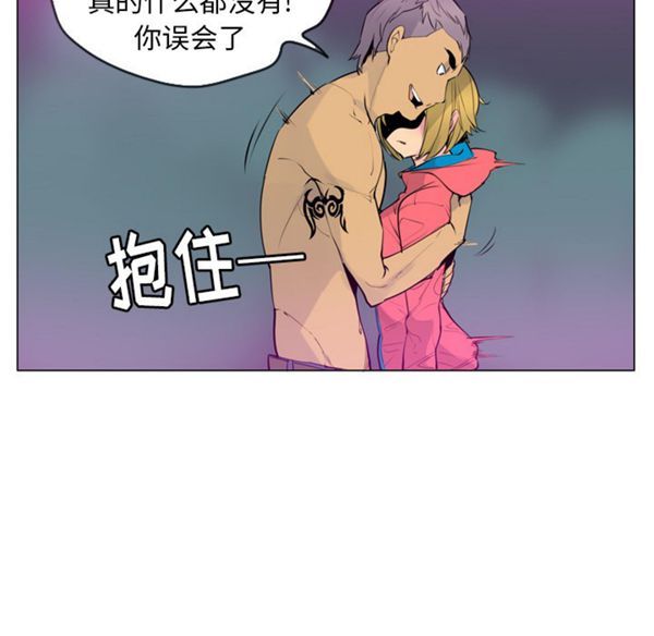 第 17 话 - 第136.jpg页