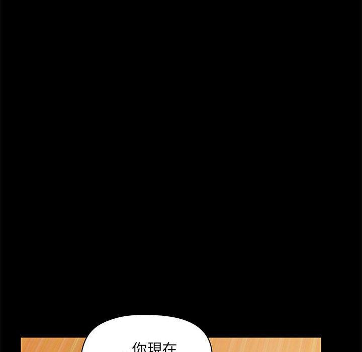 第31话 - 第40.jpg页