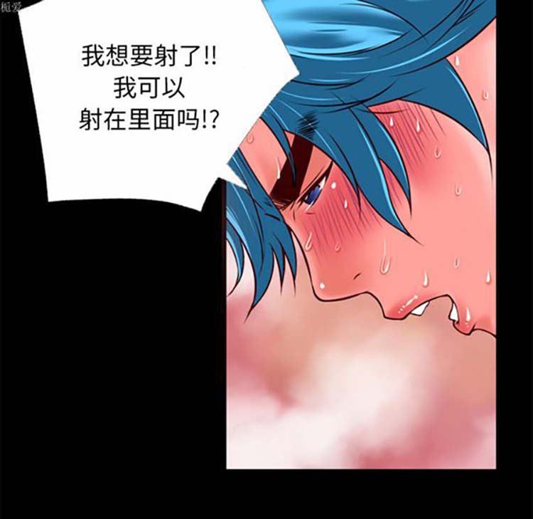 第 32 话 - 第36.jpg页