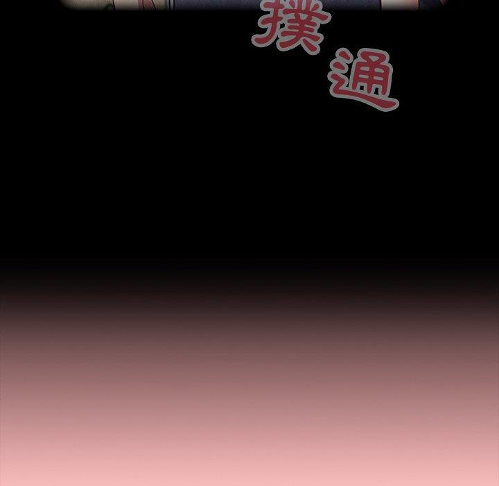 第23话 - 第26.jpg页