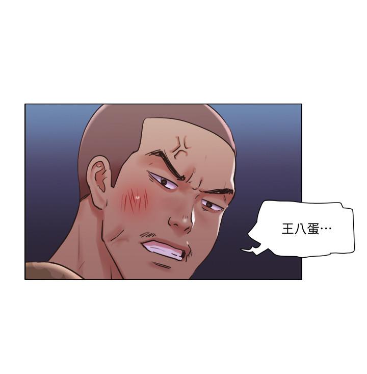 第34話-變態二度襲擊 - 第19.jpg页