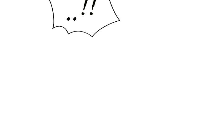 第55話-你自己騎上來吧 - 第7.jpg页