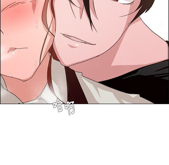 第3話 - 第29.jpg页