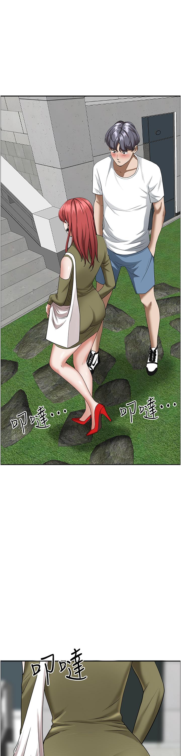 第36話-阿姨Q彈緊緻的鮑魚 - 第29.jpg页